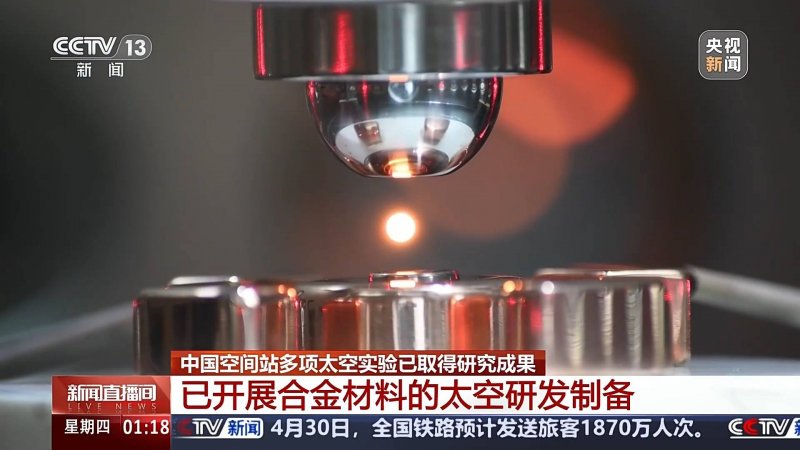 xm外汇官网登录揭开量化交易的真相，看看它的致命缺陷是什么